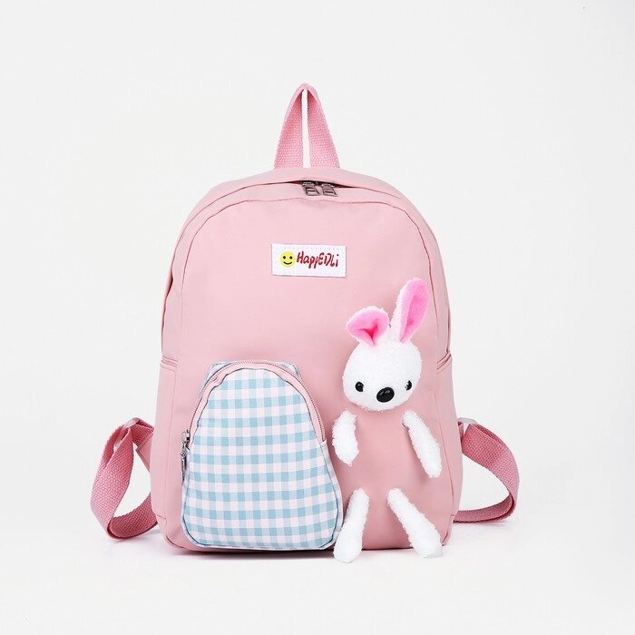 Рюкзак детский на молнии, 3 наружных кармана, цвет розовый от компании Интернет - магазин Flap - фото 1