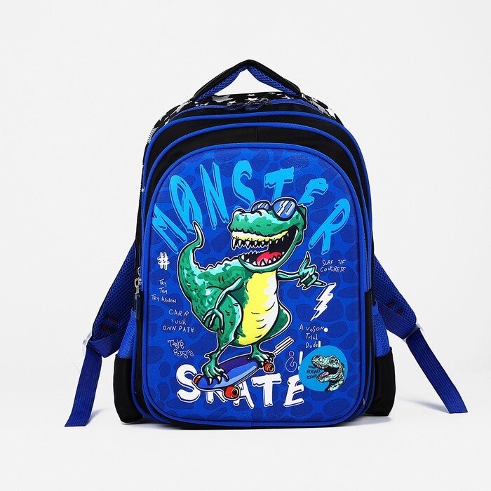 Рюкзак детский на молнии, 3 наружных кармана, цвет синий от компании Интернет - магазин Flap - фото 1