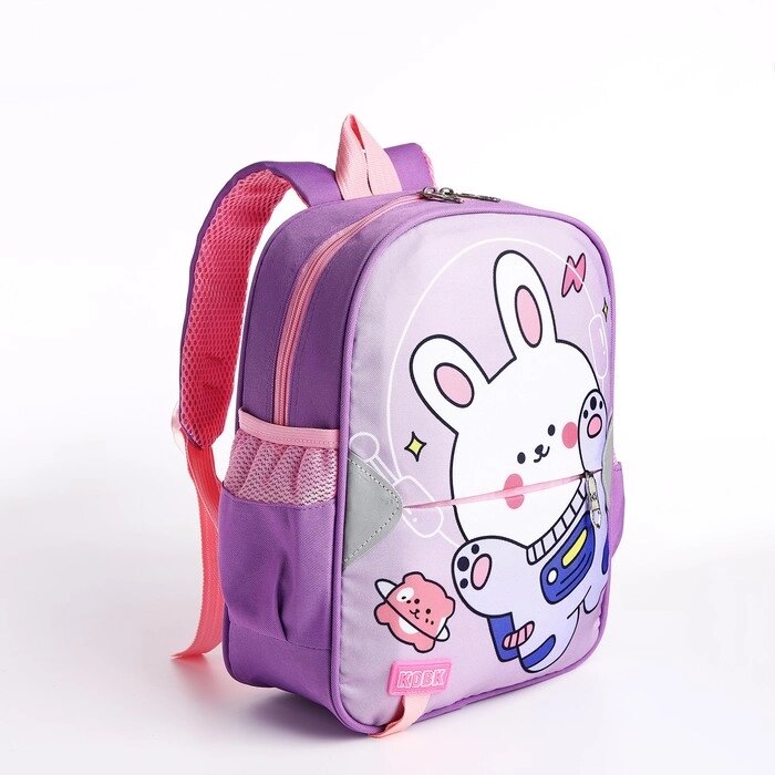 Рюкзак детский на молнии, 3 наружных кармана, цвет сиреневый от компании Интернет - магазин Flap - фото 1