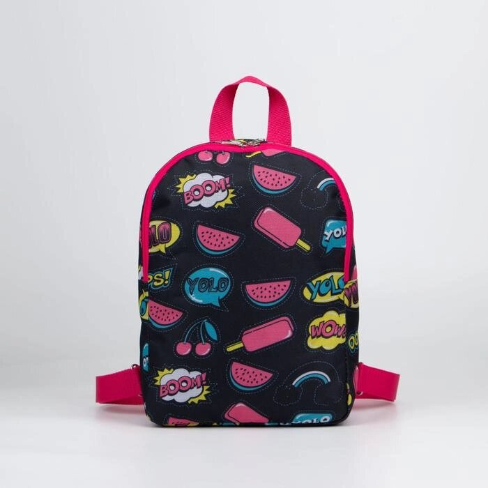 Рюкзак детский на молнии, цвет чёрный/розовый от компании Интернет - магазин Flap - фото 1