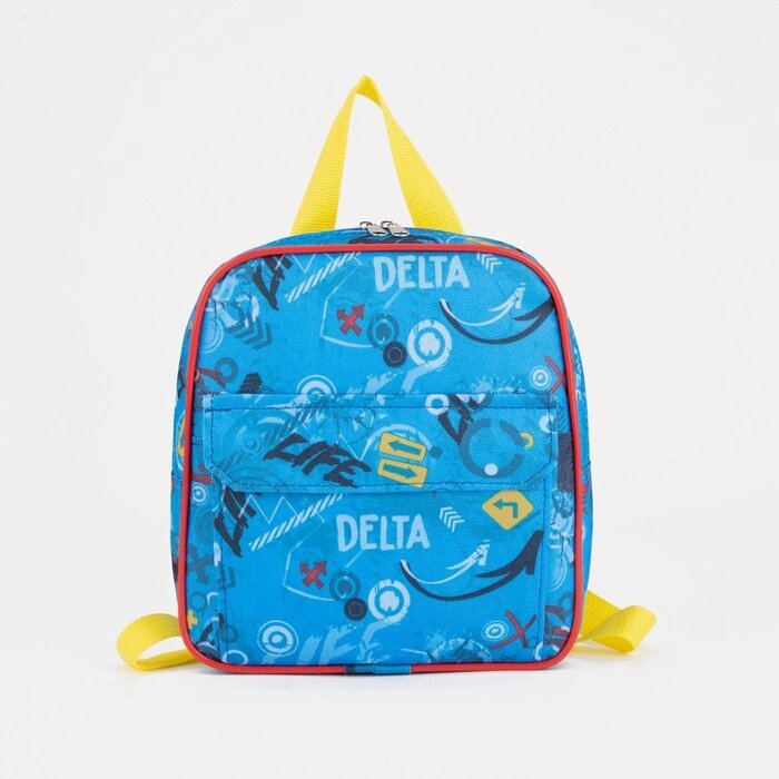 Рюкзак детский на молнии, цвет голубой от компании Интернет - магазин Flap - фото 1