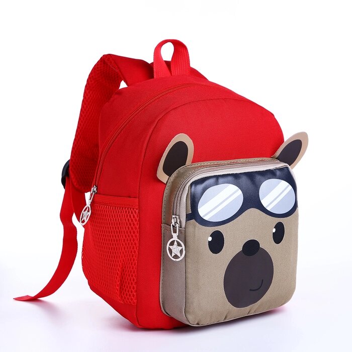 Рюкзак детский на молнии, цвет красный от компании Интернет - магазин Flap - фото 1