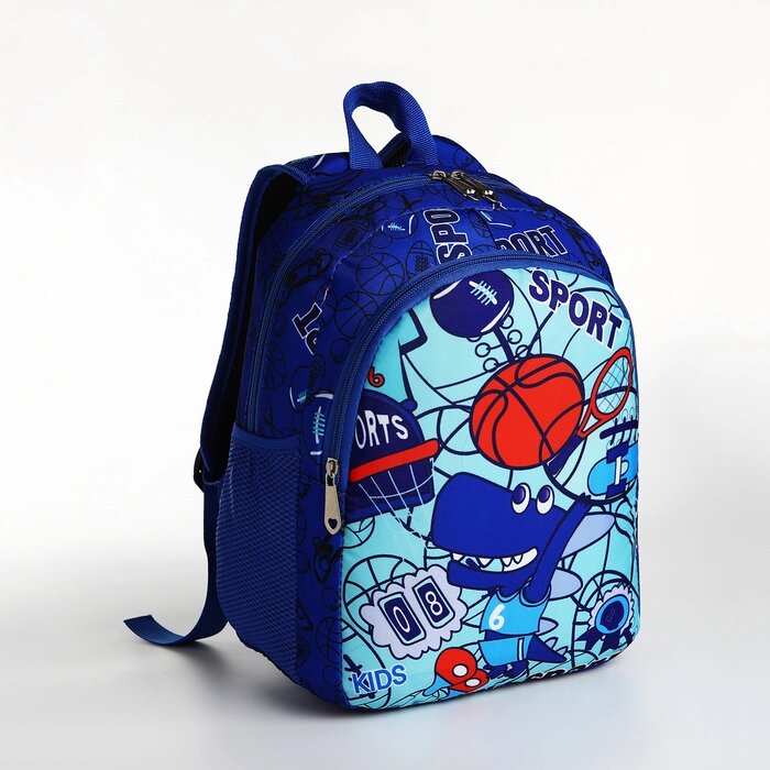 Рюкзак детский на молнии, цвет синий от компании Интернет - магазин Flap - фото 1