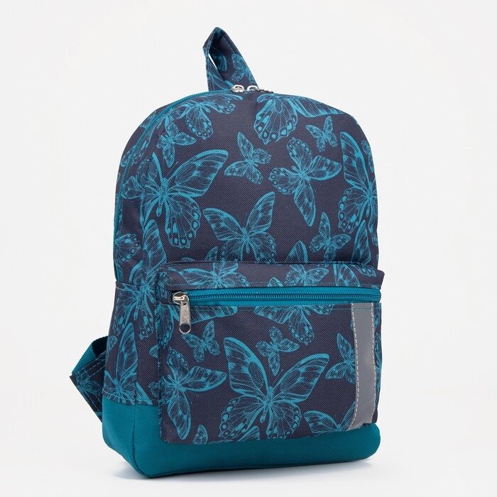 Рюкзак детский на молнии, наружный карман, цвет бирюзовый от компании Интернет - магазин Flap - фото 1