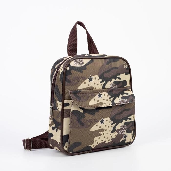 Рюкзак детский на молнии, наружный карман, цвет камуфляж/коричневый от компании Интернет - магазин Flap - фото 1