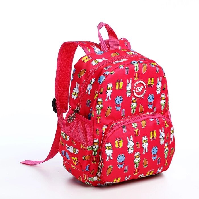 Рюкзак детский на молнии, наружный карман, цвет малиновый от компании Интернет - магазин Flap - фото 1