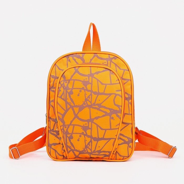 Рюкзак детский на молнии, наружный карман, цвет оранжевый от компании Интернет - магазин Flap - фото 1