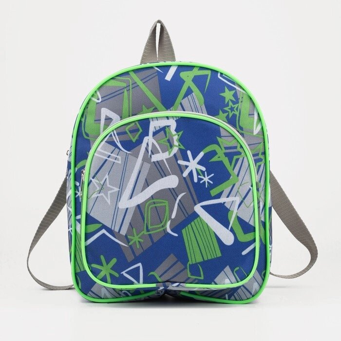 Рюкзак детский на молнии, наружный карман, цвет синий/зелёный от компании Интернет - магазин Flap - фото 1