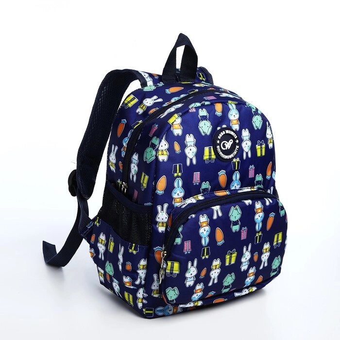 Рюкзак детский на молнии, наружный карман, цвет синий от компании Интернет - магазин Flap - фото 1
