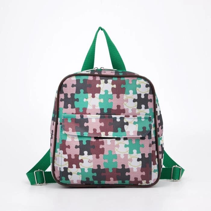 Рюкзак детский на молнии, наружный карман, цвет зелёный от компании Интернет - магазин Flap - фото 1