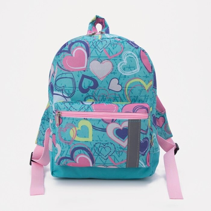 Рюкзак детский на молнии, наружный карман, светоотражающая полоса, цвет бирюзовый от компании Интернет - магазин Flap - фото 1