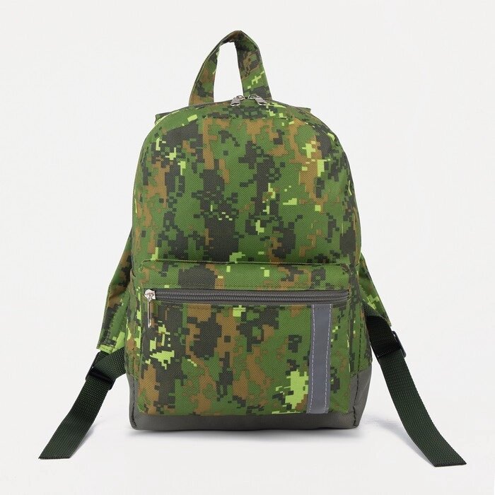 Рюкзак детский на молнии, наружный карман, светоотражающая полоса, цвет камуфляж/зелёный от компании Интернет - магазин Flap - фото 1