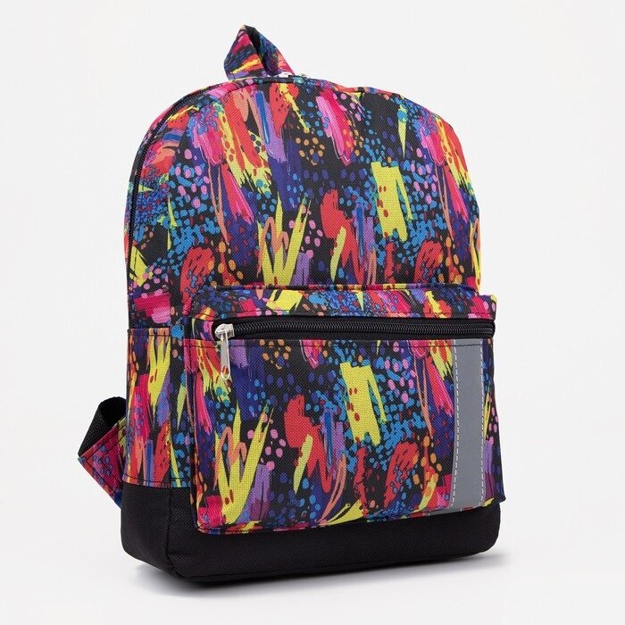 Рюкзак детский на молнии, наружный карман, светоотражающая полоса, цвет разноцветный от компании Интернет - магазин Flap - фото 1