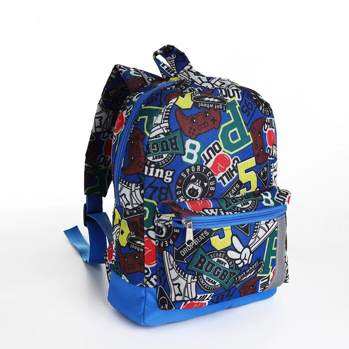 Рюкзак детский на молнии, наружный карман, светоотражающая полоса, цвет синий от компании Интернет - магазин Flap - фото 1