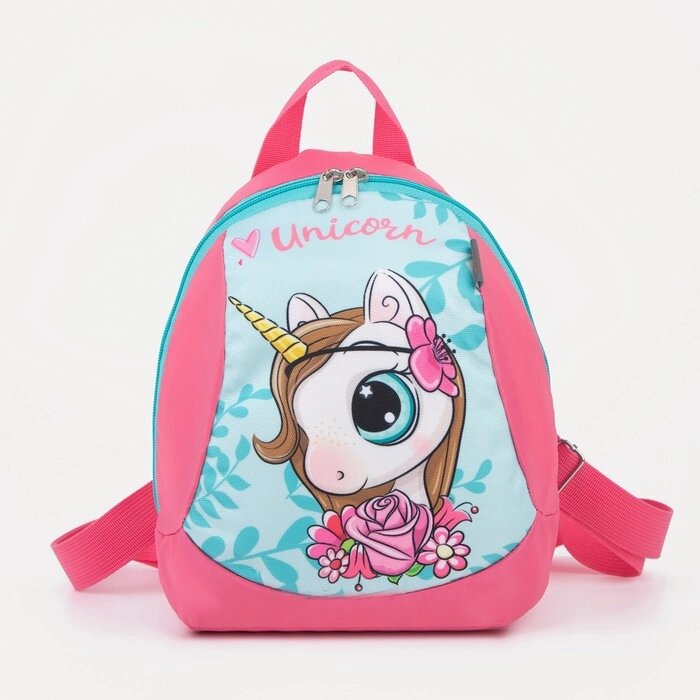 Рюкзак детский на молнии, светоотражающая полоса, цвет розовый от компании Интернет - магазин Flap - фото 1