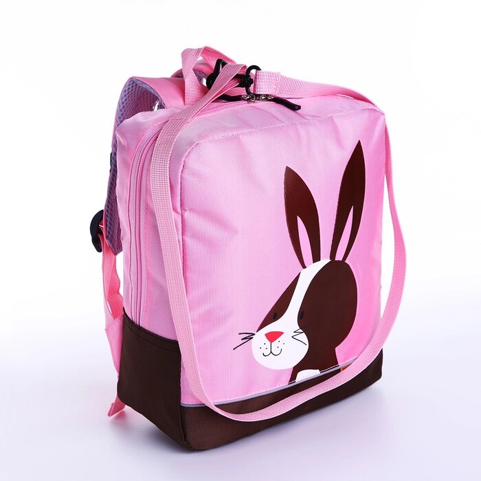 Рюкзак детский на молнии, светоотражающие элементы, цвет розовый от компании Интернет - магазин Flap - фото 1