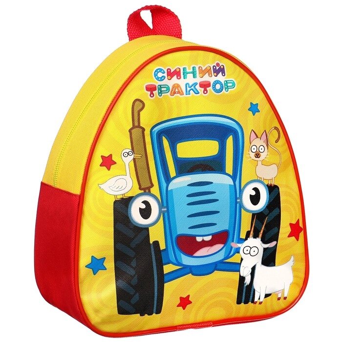Рюкзак детский "Синий трактор" от компании Интернет - магазин Flap - фото 1