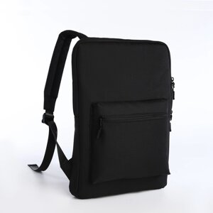 Рюкзак для ноутбука из текстиля на молнии, наружный карман, цвет чёрный