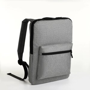 Рюкзак для ноутбука из текстиля на молнии, наружный карман, цвет серый