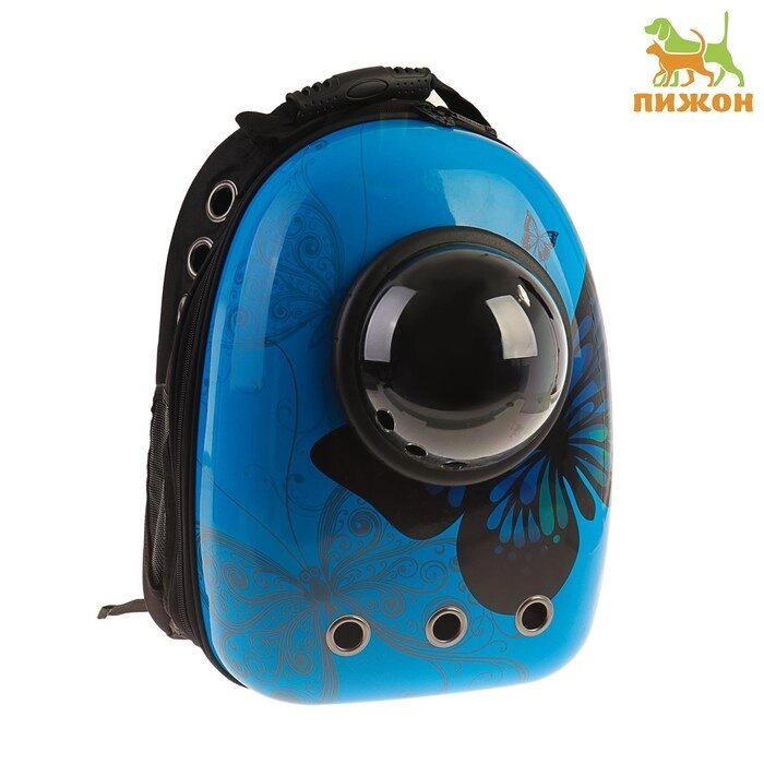 Рюкзак для переноски животных "Бабочка", с окном для обзора, 32 х 26 х 44 см, голубой от компании Интернет - магазин Flap - фото 1