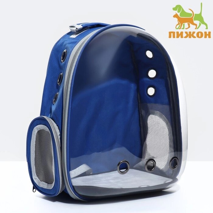 Рюкзак для переноски животных прозрачный, 31 х 28 х 42 см, синий от компании Интернет - магазин Flap - фото 1