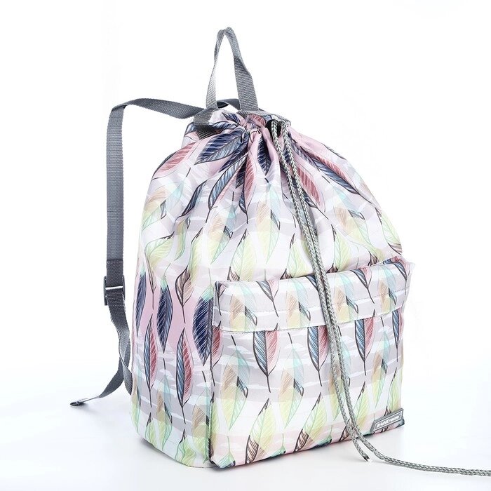 Рюкзак Erich Krause из текстиля на шнурке, 1 карман, цвет серый/разноцветный от компании Интернет - магазин Flap - фото 1