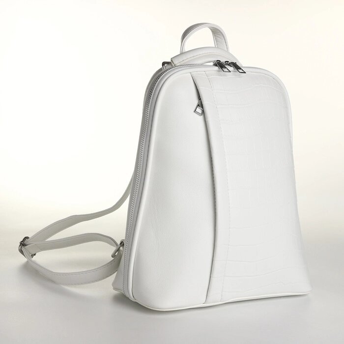 Рюкзак городской из искусственной кожи на молнии, цвет белый от компании Интернет - магазин Flap - фото 1