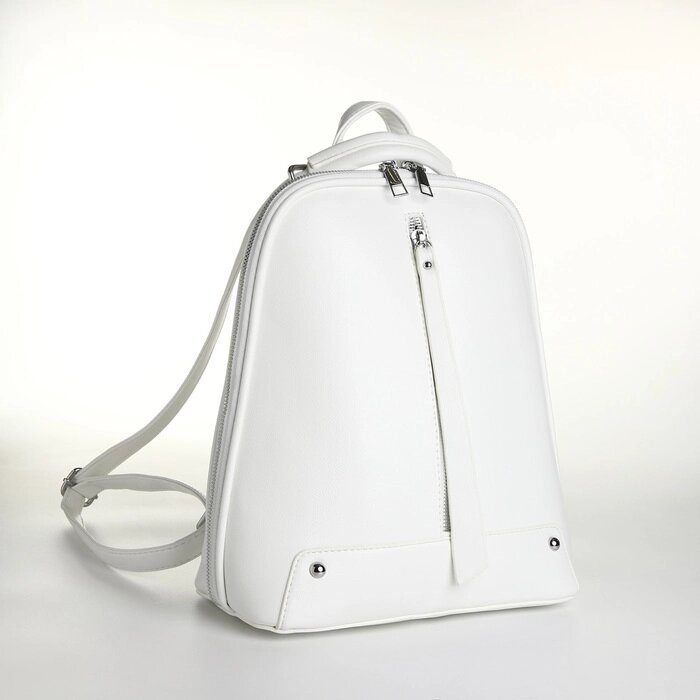 Рюкзак городской из искусственной кожи на молнии, цвет белый от компании Интернет - магазин Flap - фото 1