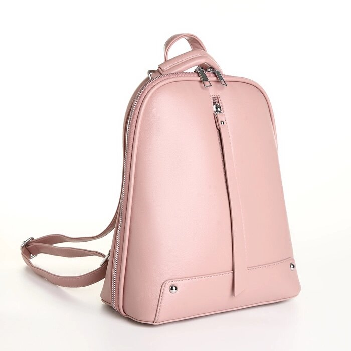 Рюкзак городской из искусственной кожи на молнии, цвет розовый от компании Интернет - магазин Flap - фото 1