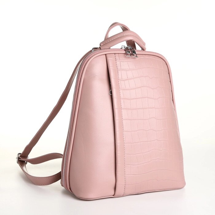 Рюкзак городской из искусственной кожи на молнии, цвет розовый от компании Интернет - магазин Flap - фото 1