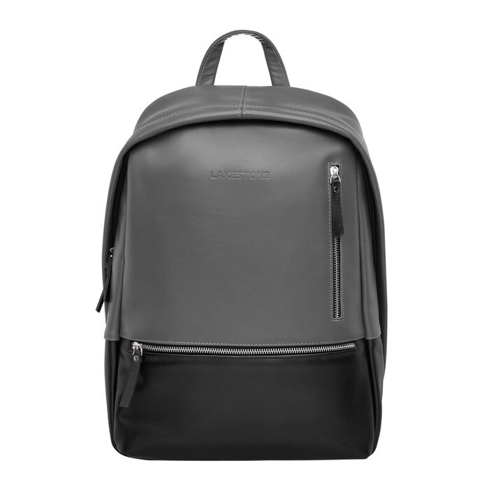 Рюкзак городской из натуральной кожи Lakestone на молнии, цвет чёрный/серый от компании Интернет - магазин Flap - фото 1