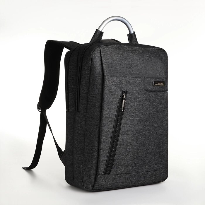 Рюкзак городской на молнии, 2 кармана, с USB, цвет чёрный от компании Интернет - магазин Flap - фото 1