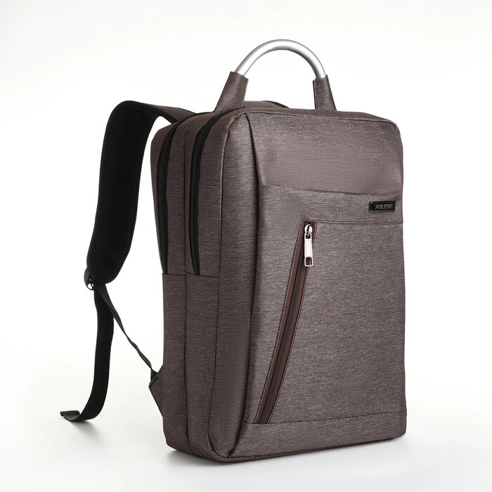 Рюкзак городской на молнии, 2 кармана, с USB, цвет коричневый от компании Интернет - магазин Flap - фото 1