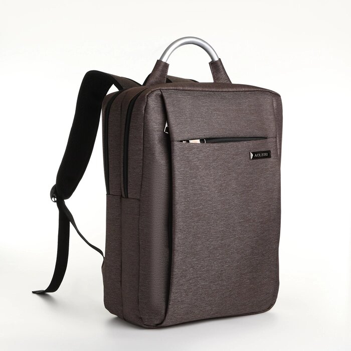 Рюкзак городской на молнии, 2 кармана, с USB, цвет коричневый от компании Интернет - магазин Flap - фото 1