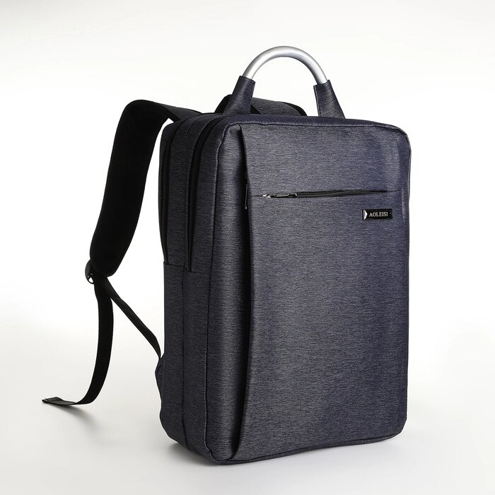 Рюкзак городской на молнии, 2 кармана, с USB, цвет синий от компании Интернет - магазин Flap - фото 1