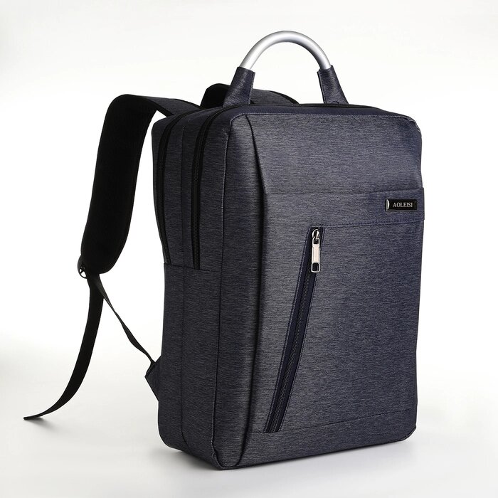 Рюкзак городской на молнии, 2 кармана, с USB, цвет синий от компании Интернет - магазин Flap - фото 1