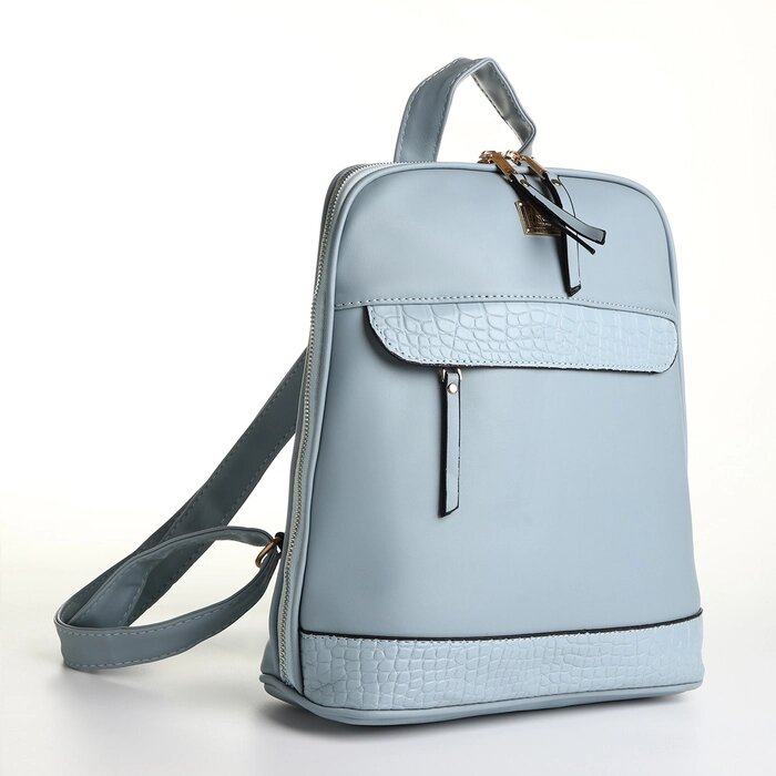 Рюкзак городской на молнии, цвет голубой от компании Интернет - магазин Flap - фото 1