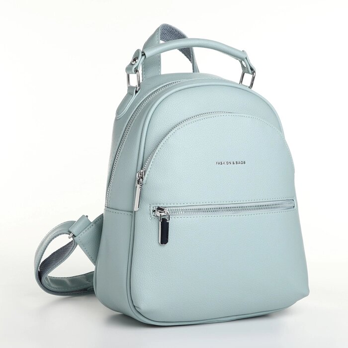 Рюкзак городской на молнии, цвет голубой от компании Интернет - магазин Flap - фото 1