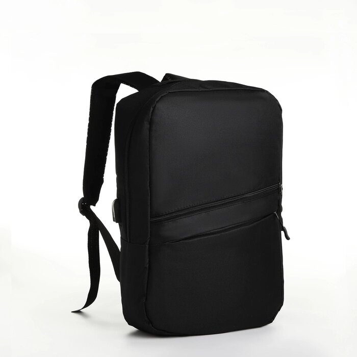 Рюкзак городской с USB из текстиля на молнии, 2 кармана, цвет чёрный от компании Интернет - магазин Flap - фото 1