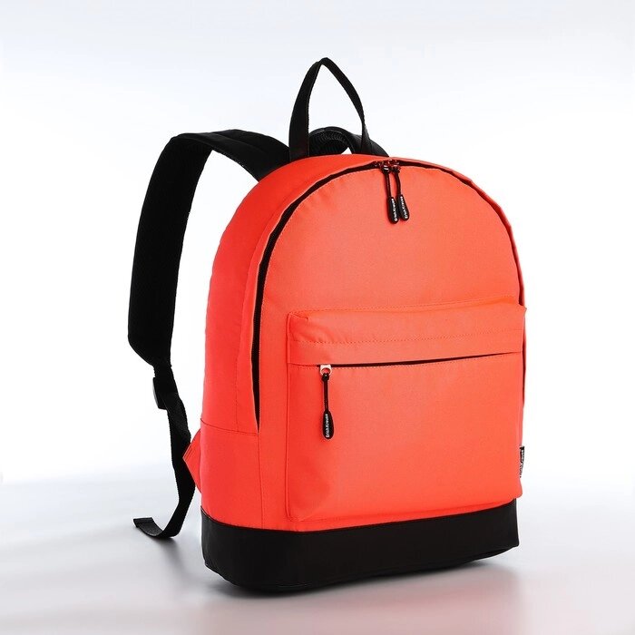 Рюкзак из текстиля на молнии, Erich Krause, 1 карман, цвет коралловый от компании Интернет - магазин Flap - фото 1