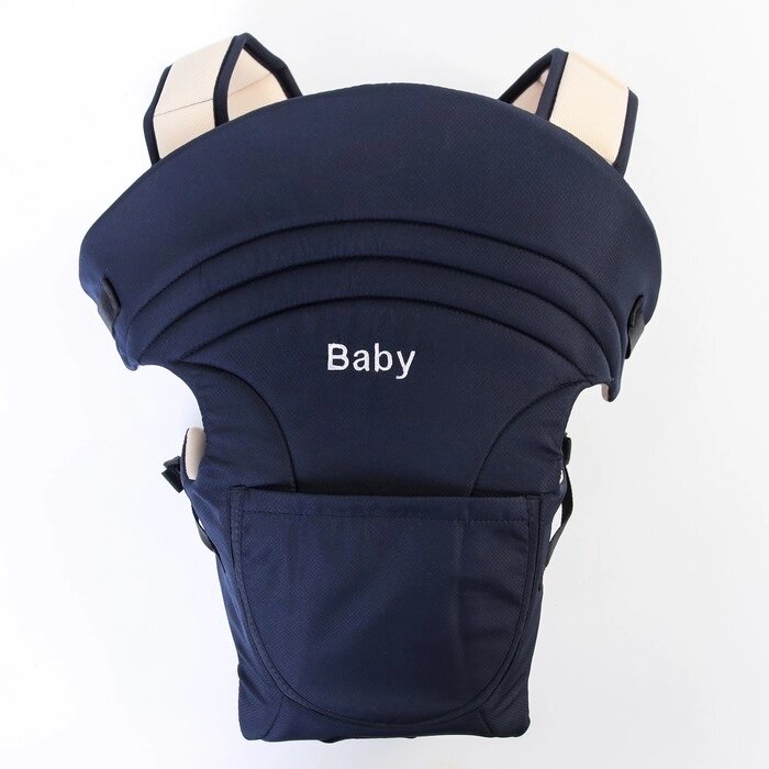 Рюкзак-кенгуру Baby, цвет синий от компании Интернет - магазин Flap - фото 1
