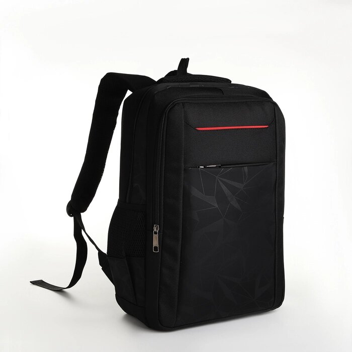 Рюкзак молодёжный, 2 отдела на молнии, 4 кармана, с USB, цвет чёрный от компании Интернет - магазин Flap - фото 1