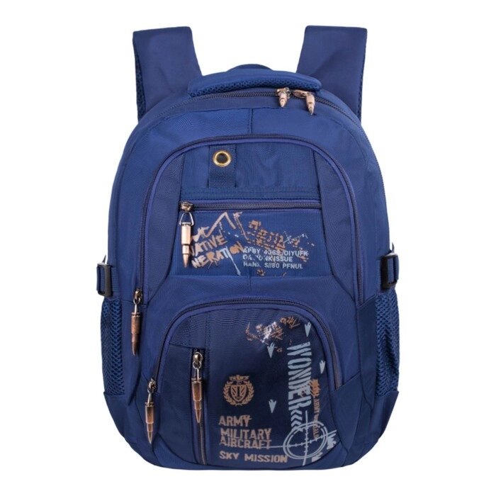 Рюкзак молодёжный 40 х 28 х 14 см, эргономичная спинка, Monkking, W201 синий от компании Интернет - магазин Flap - фото 1