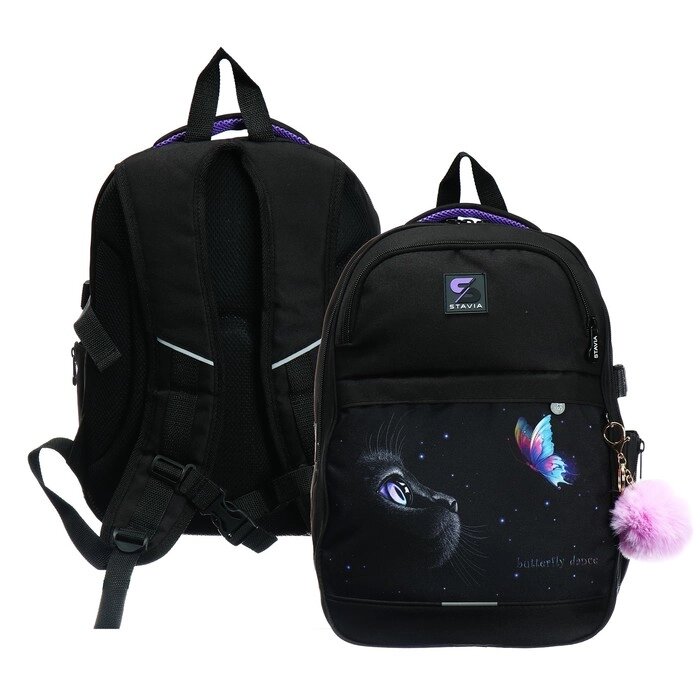 Рюкзак молодёжный, 40 х 28 х 18 см, эргономичная спинка, Stavia "Кошка с бабочкой", чёрный от компании Интернет - магазин Flap - фото 1