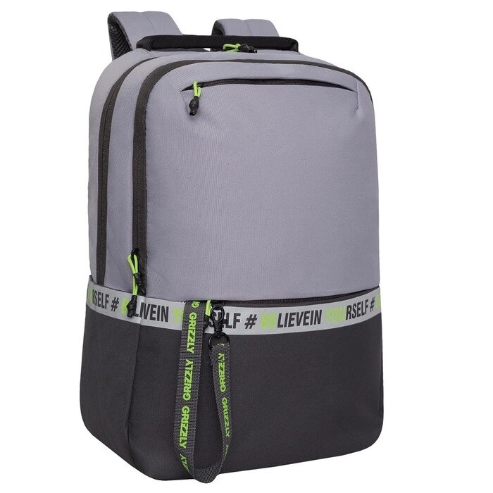 Рюкзак молодёжный 43 х 29 х 15 см, Grizzly, эргономичная спинка, отделение для ноутбука, чёрный/зелёный от компании Интернет - магазин Flap - фото 1