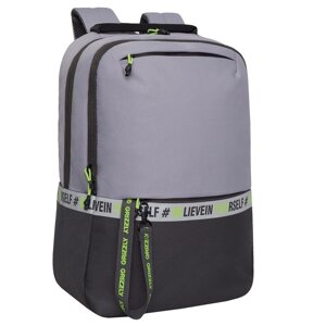 Рюкзак молодёжный 43 х 29 х 15 см, Grizzly, эргономичная спинка, отделение для ноутбука, чёрный/зелёный