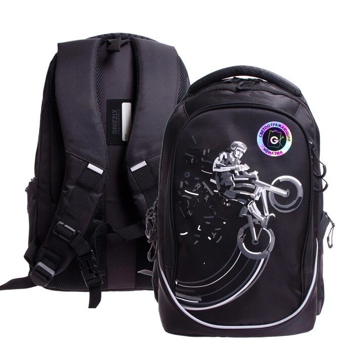 Рюкзак молодёжный, 44 х 28 х 23 см, Grizzly 335, эргономичная спинка, отделение для ноутбука, чёрный/серый RU-335-1_2 от компании Интернет - магазин Flap - фото 1