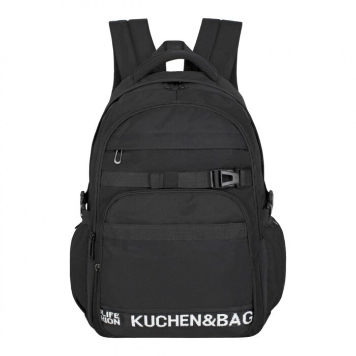 Рюкзак молодёжный 45 х 25 х 14 см, Merlin, XS9223 чёрный от компании Интернет - магазин Flap - фото 1