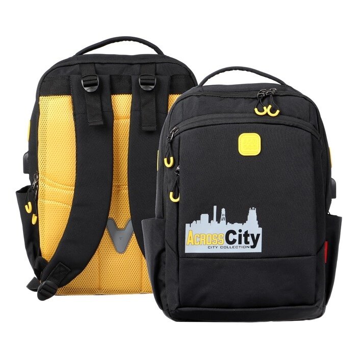 Рюкзак молодёжный 45 х 31 х 12 см, эргономичная спинка, Across М-4, чёрный/жёлтый M-4-1 от компании Интернет - магазин Flap - фото 1