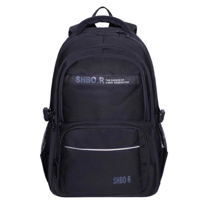 Рюкзак молодёжный 48 х 32 х 18 см, эргономичная спинка, Merlin, XS9232 чёрный от компании Интернет - магазин Flap - фото 1